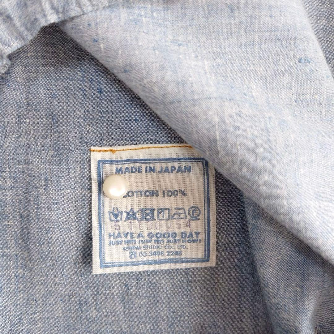 45R 藍インドカディdeTシャツ　45rpm