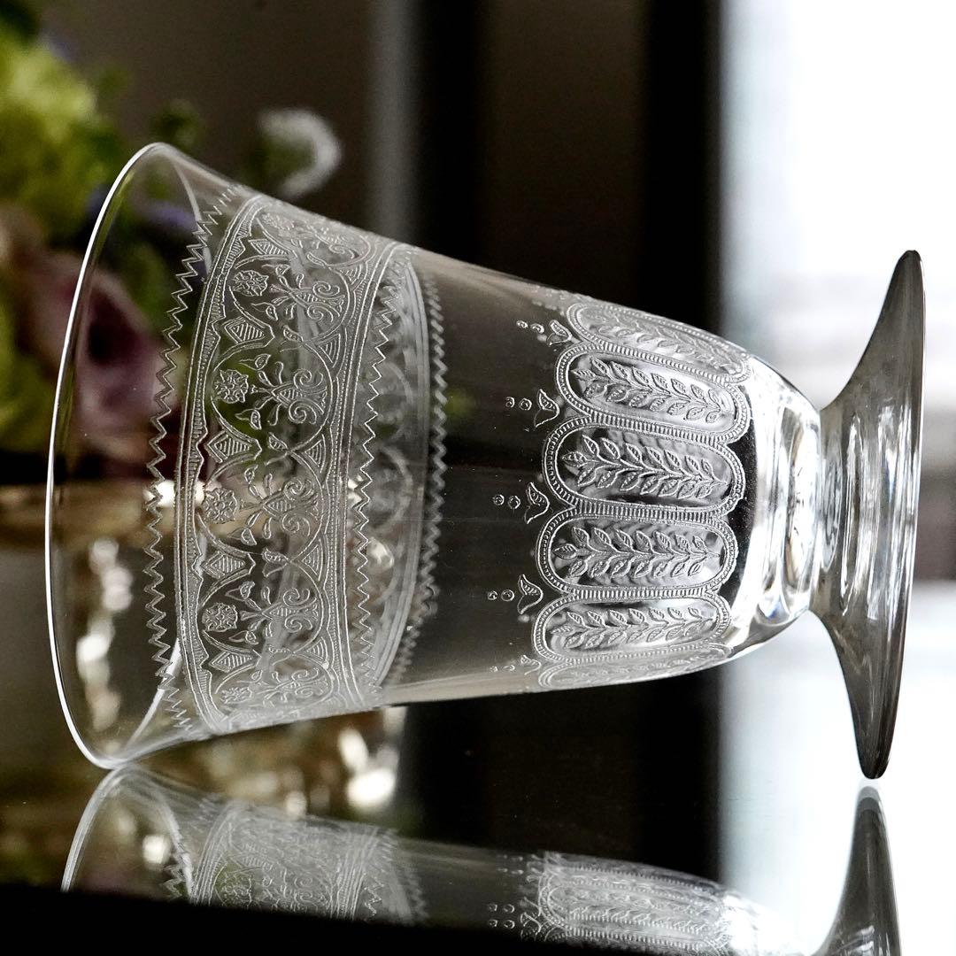 極希少オールドバカラ セギュール｜花文を纏う1脚 ワイングラス BACCARAT