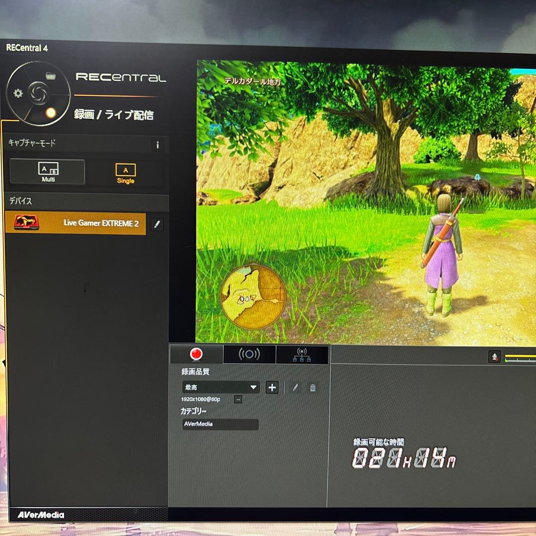 AVerMedia LIVE GAMER EXTREME 2 GC550キャプボ