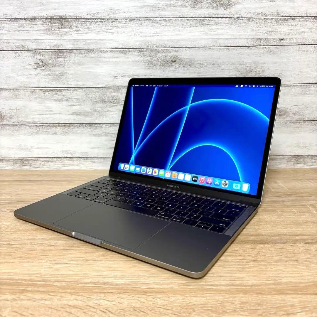 MacBook Pro 512GB【MacOS 2023年】新品バッテリー