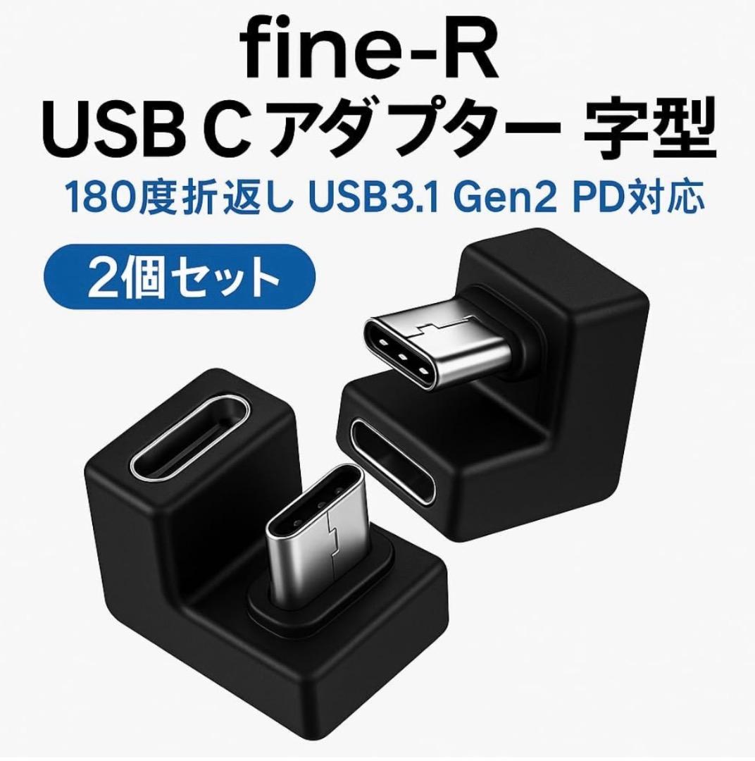 VisionOwl 10.5インチポータブルモニター