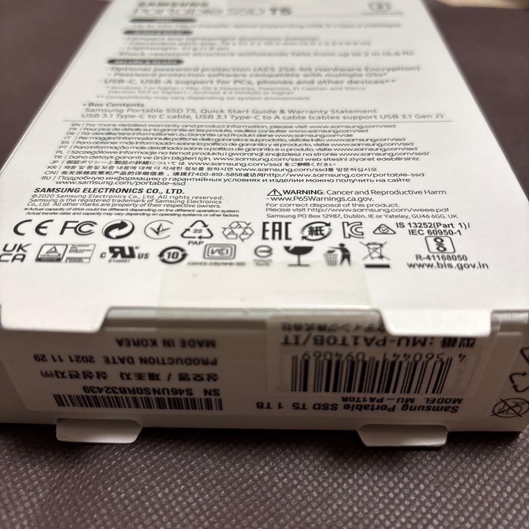 【新品】Samsung Portable SSD T5 1TB