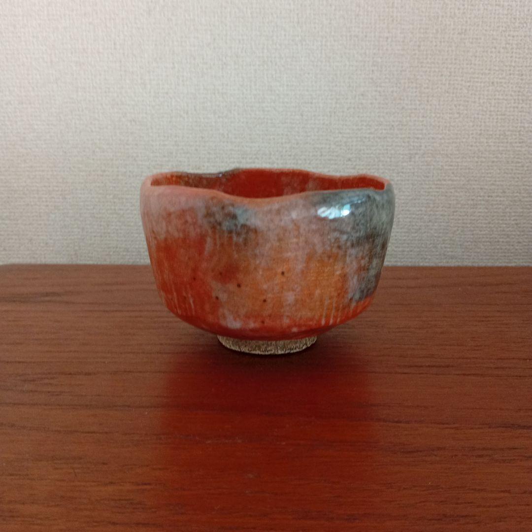 小川長楽　赤楽　（楽吉左衞門）