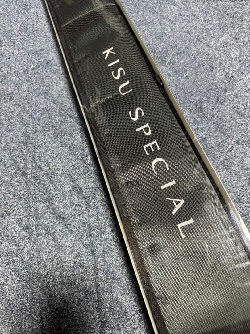 シマノ　キススペシャル　405 BX 未使用品