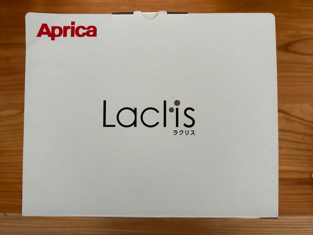 【新品・未開封】Aprica ラクリス ダークグレー 抱っこ紐