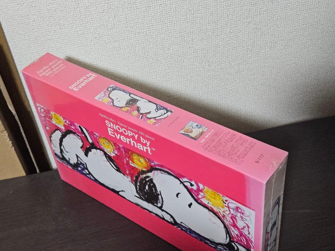 【超希少・未開封】SNOOPY トムエバハート ノーウェイアウト 950ピース