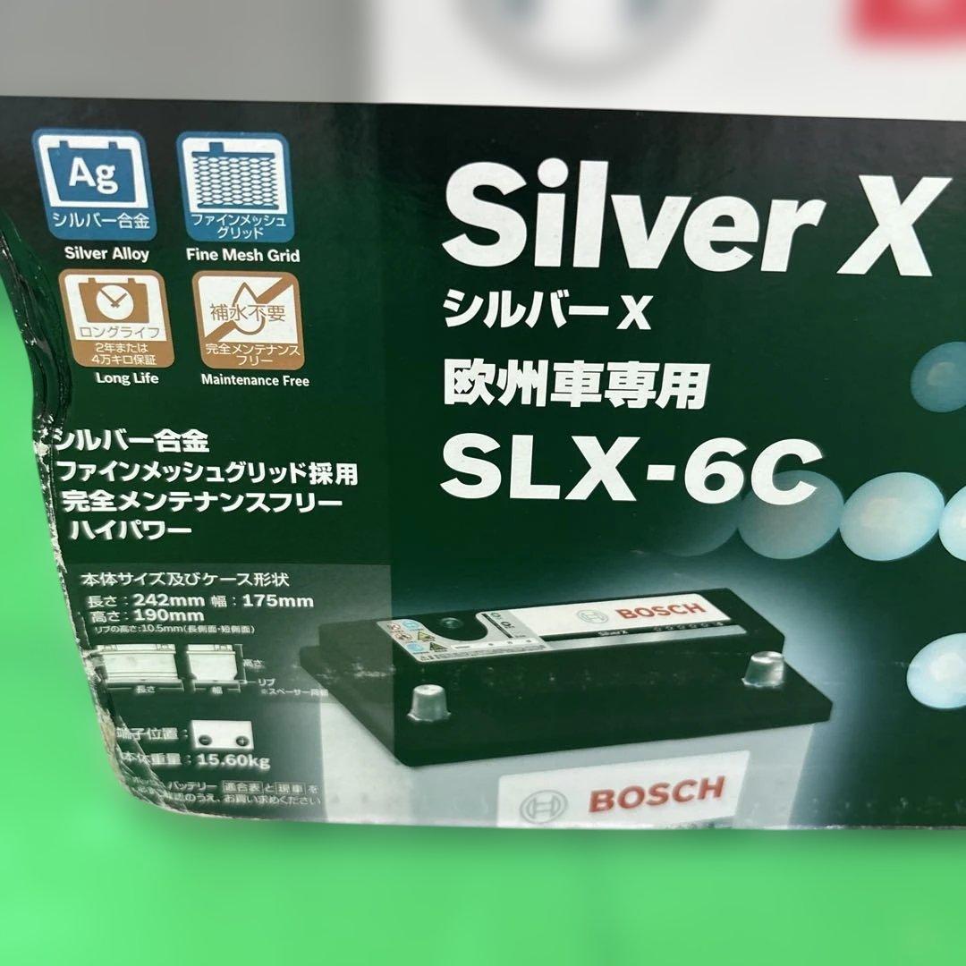 BOSCH Silver X SLX-6C バッテリー