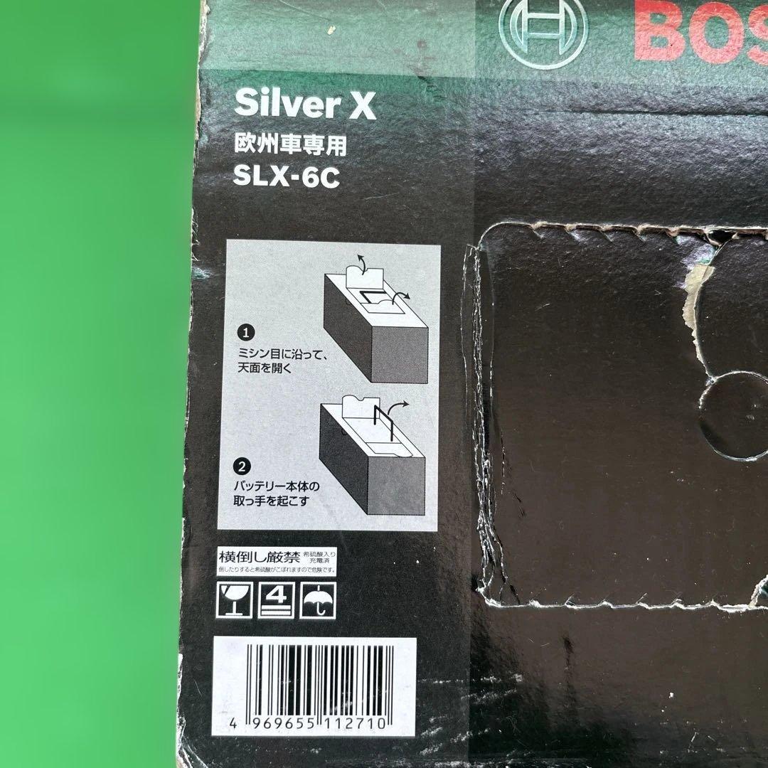 BOSCH Silver X SLX-6C バッテリー