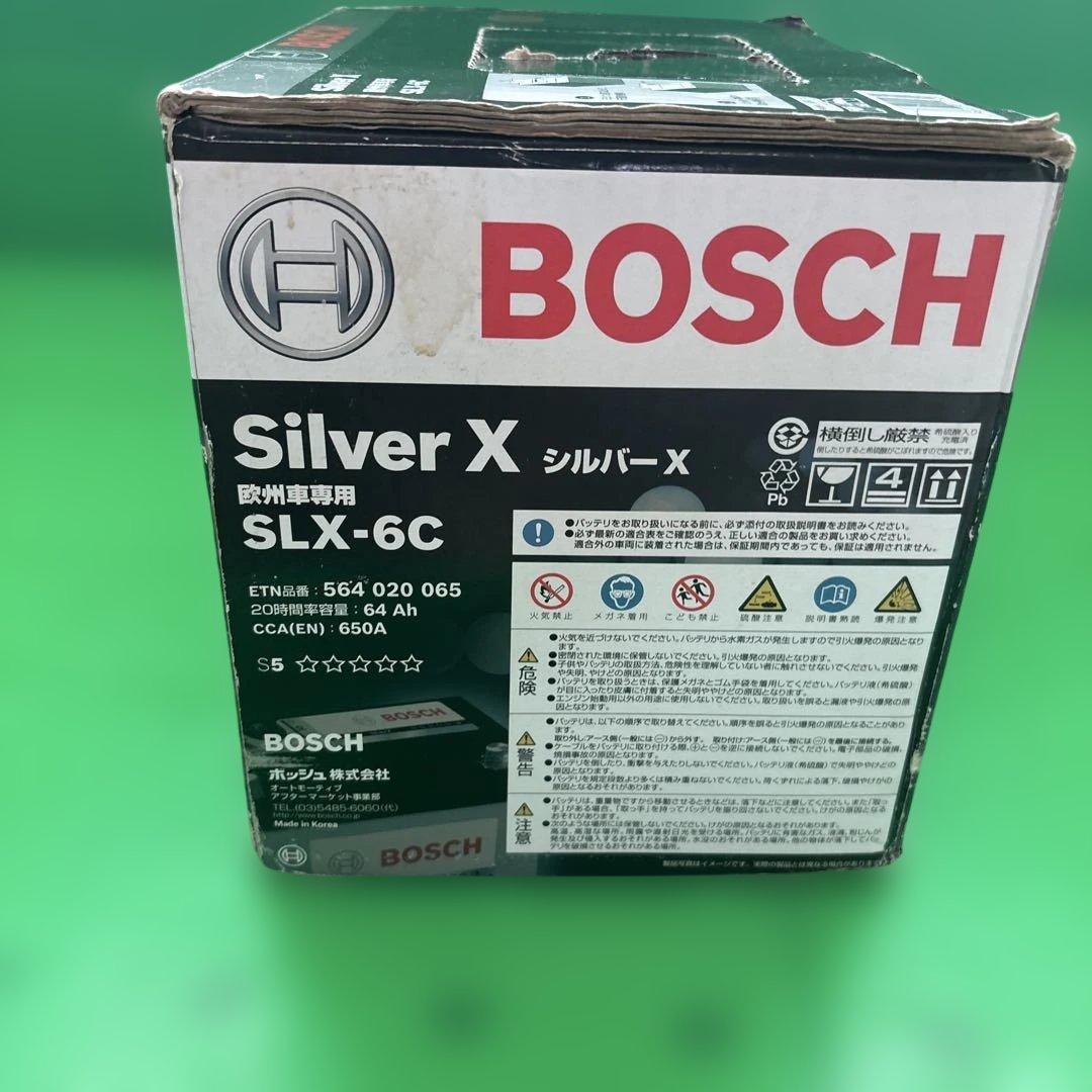 BOSCH Silver X SLX-6C バッテリー