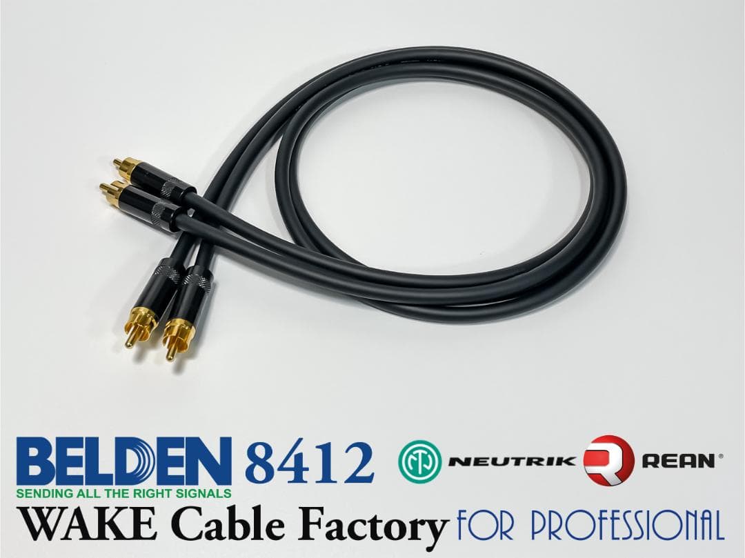 定番！BELDEN8412★RCAケーブル3mステレオペア