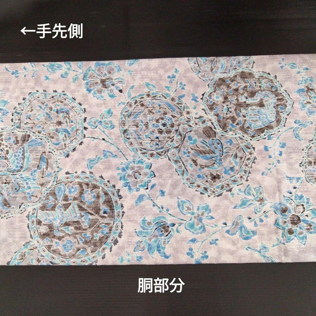 袋帯　川村久太郎　落款入　染洒落帯　民芸更紗　お仕立て込み