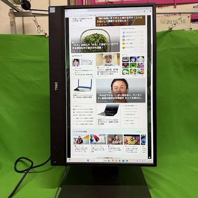 一体型 21.5 FHD i5-9500 16G Optiplex5270