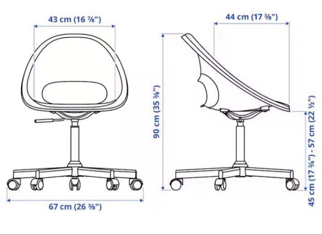 IKEA 2脚LOBERGET ローベルゲット 回転チェア 旧型