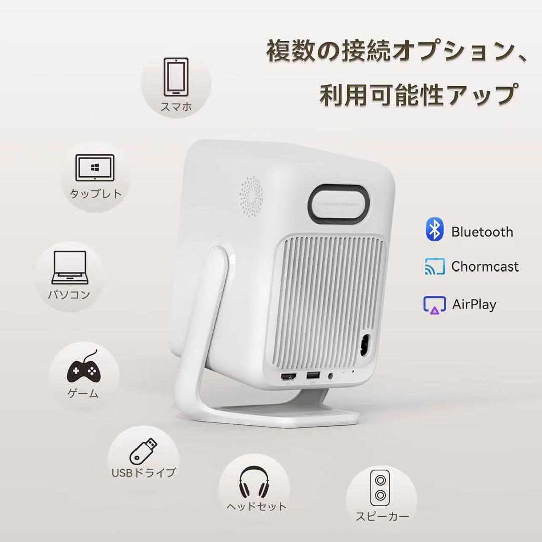 大特価！Wanbo T2 UltraプロジェクターAndroidTV 11搭載