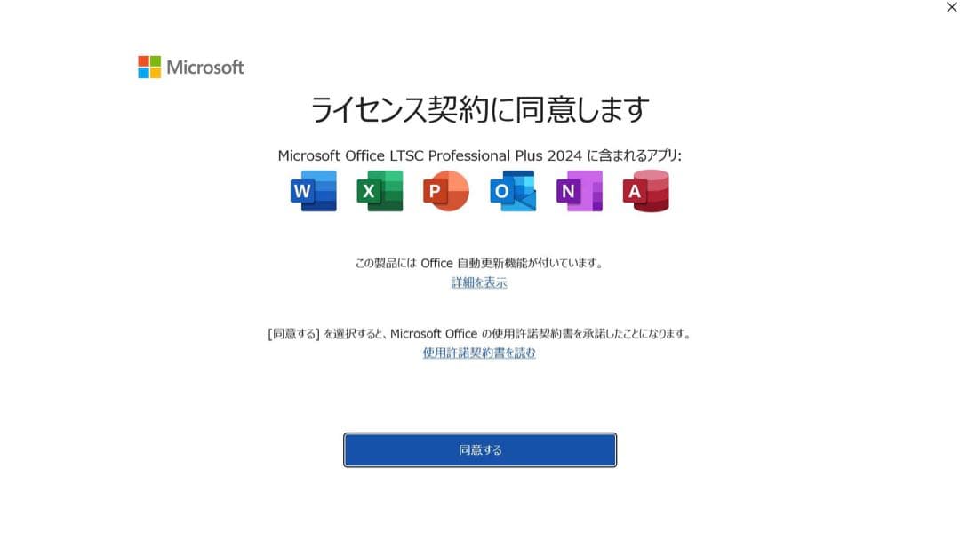 美品 Macbook Pro 2021 16インチ Windows 11 Pro