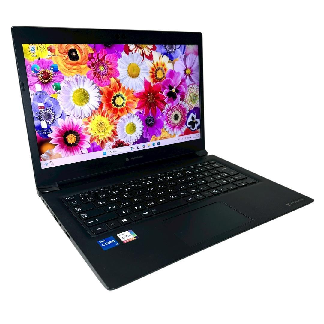 東芝 ノートパソコン 13型 軽量 i5 11世代 16/256GB 743