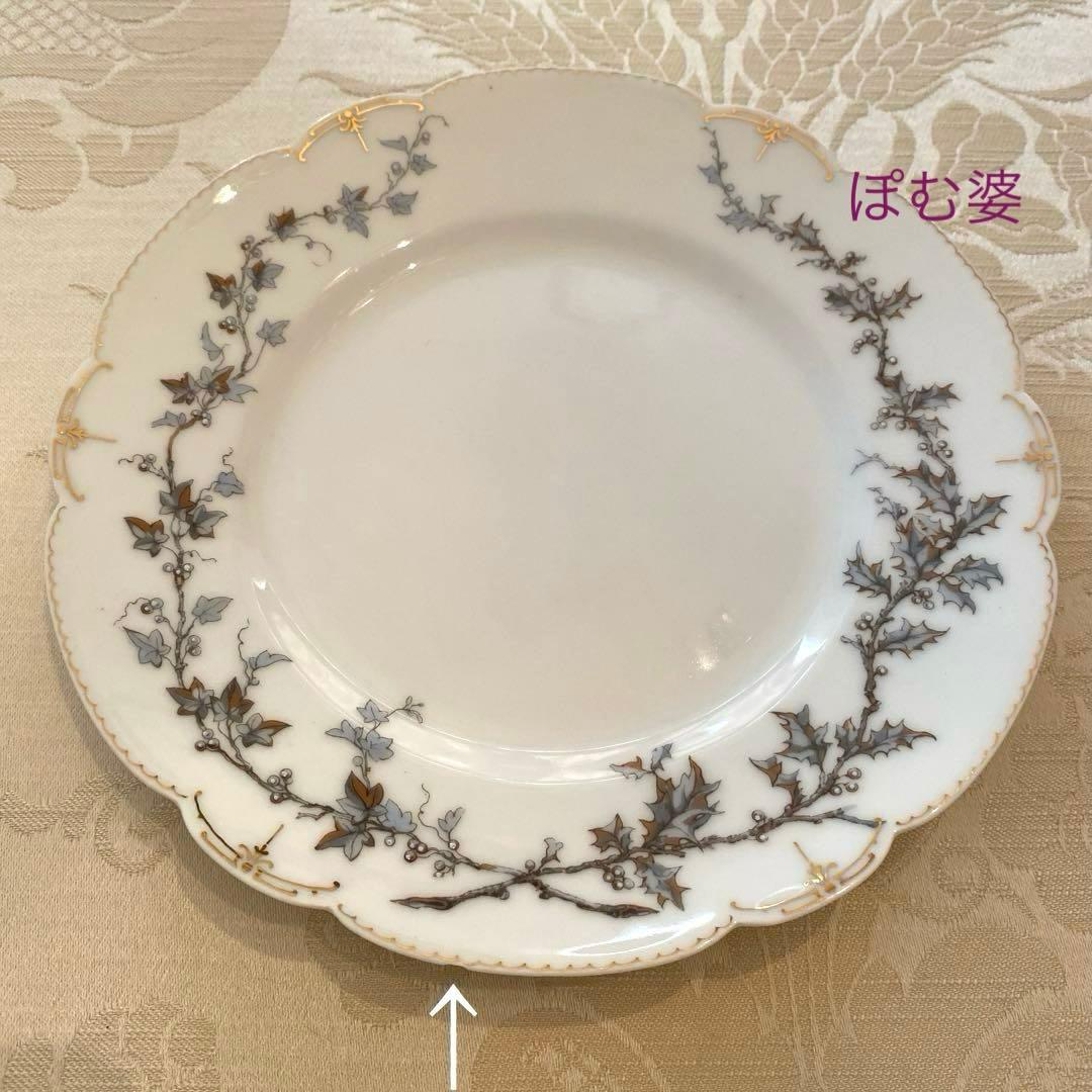 【アビランド／リモージュ】エナメル 金彩 皿／６枚セット②
