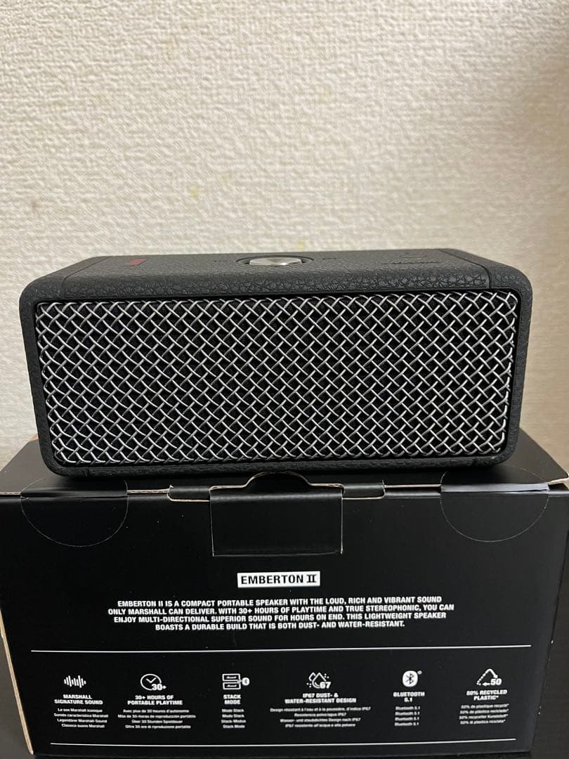 Marshall Emberton II スマートスピーカー