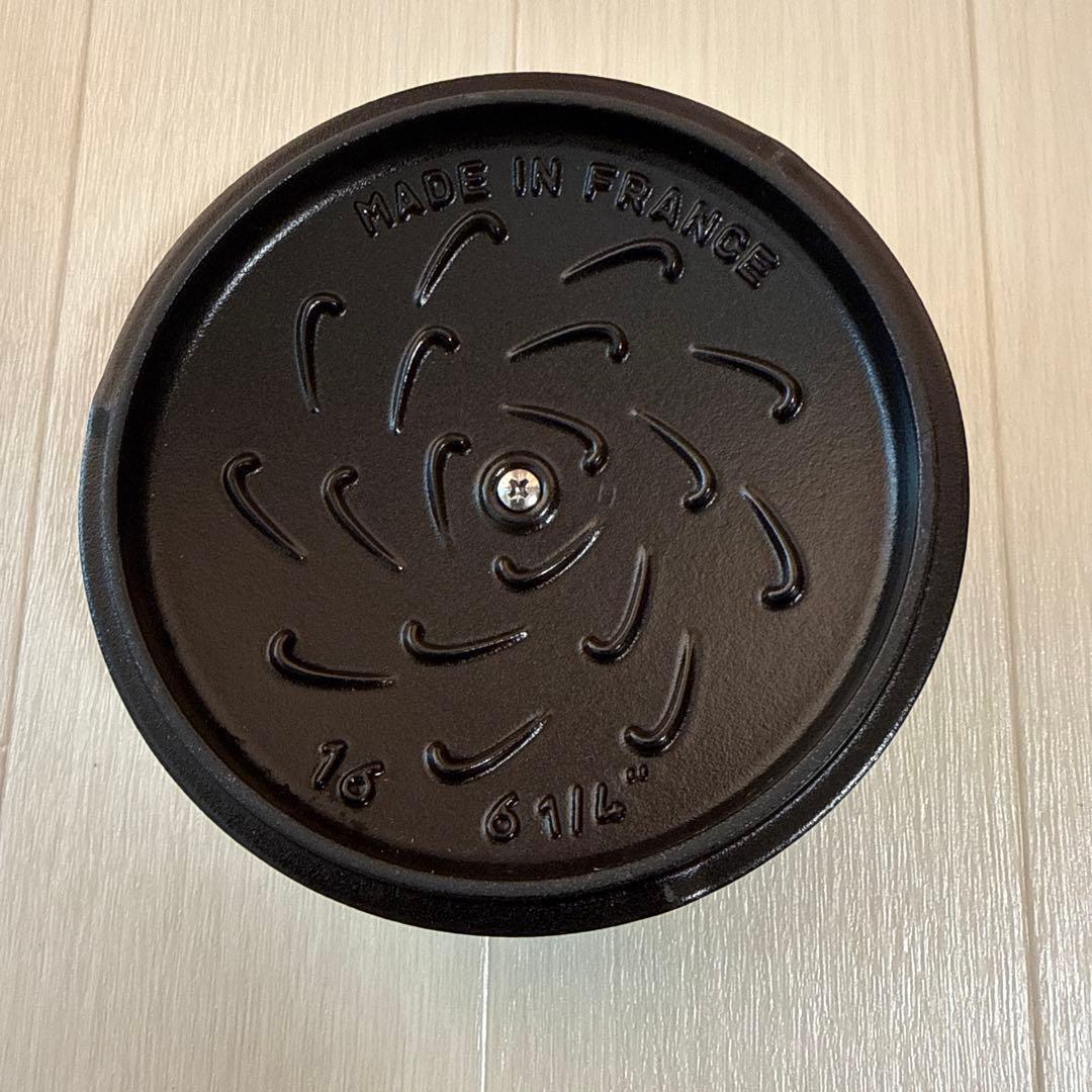 staub ストウブ 「 ワナベ ブラック S 16cm 」