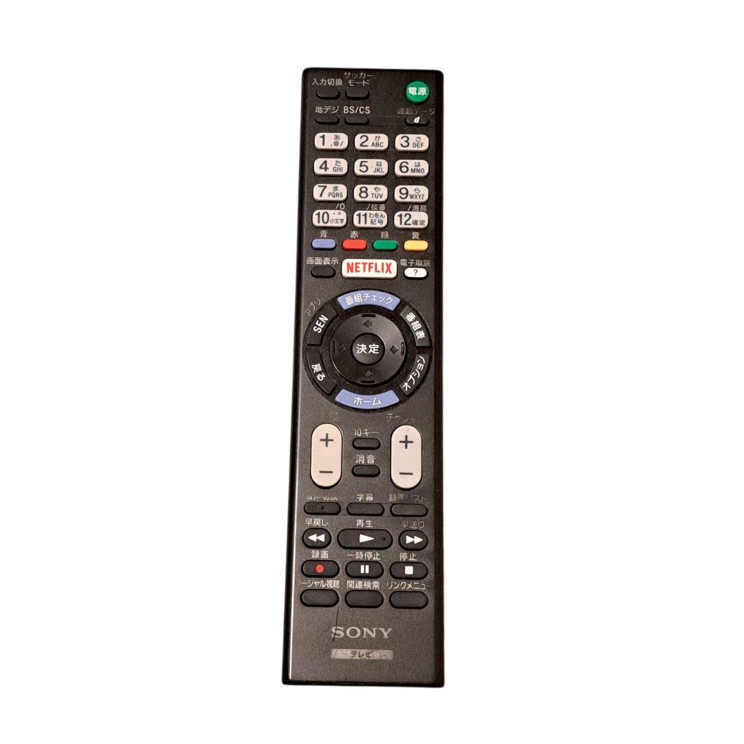 ✨ソニー SONY BRAVIA 32W730C 32型 テレビ2017年