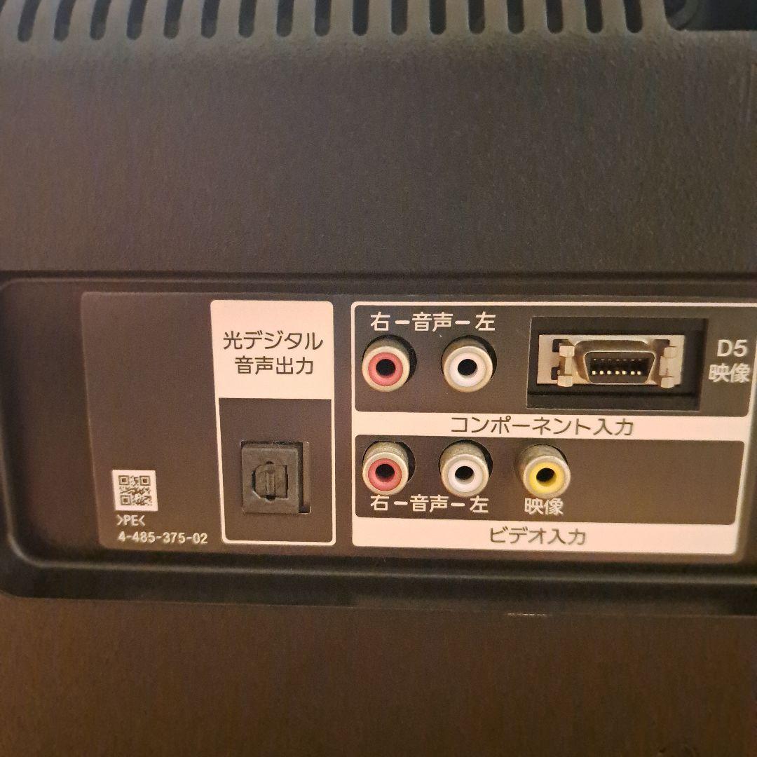 ✨ソニー SONY BRAVIA 32W730C 32型 テレビ2017年