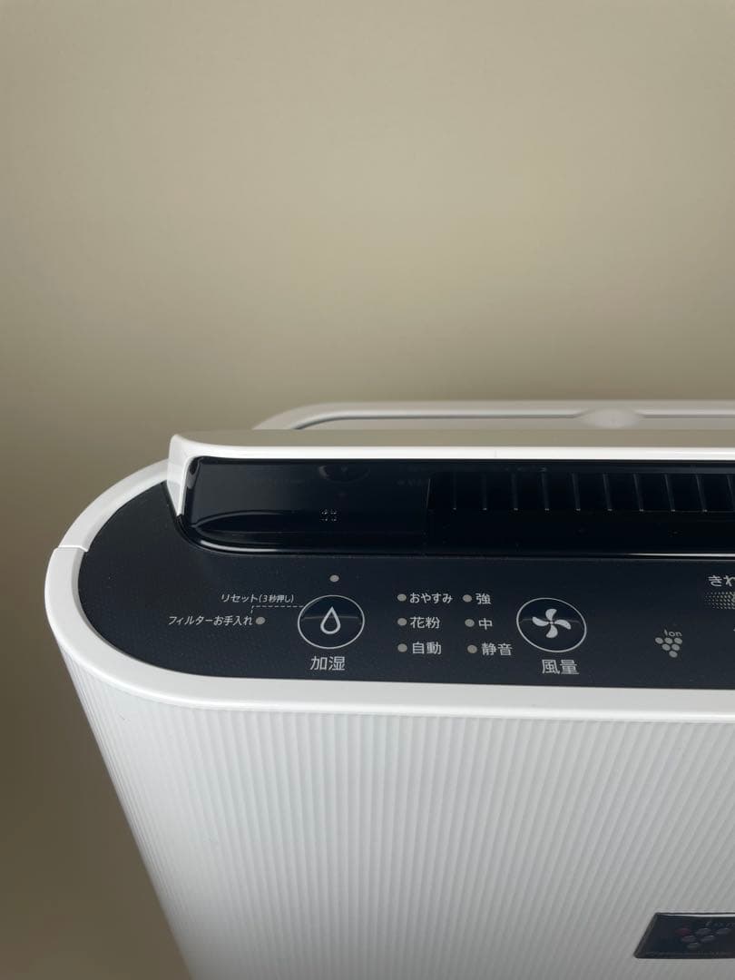 美品　シャープ 加湿空気清浄機 高濃度プラズマクラスター7000 2023年製