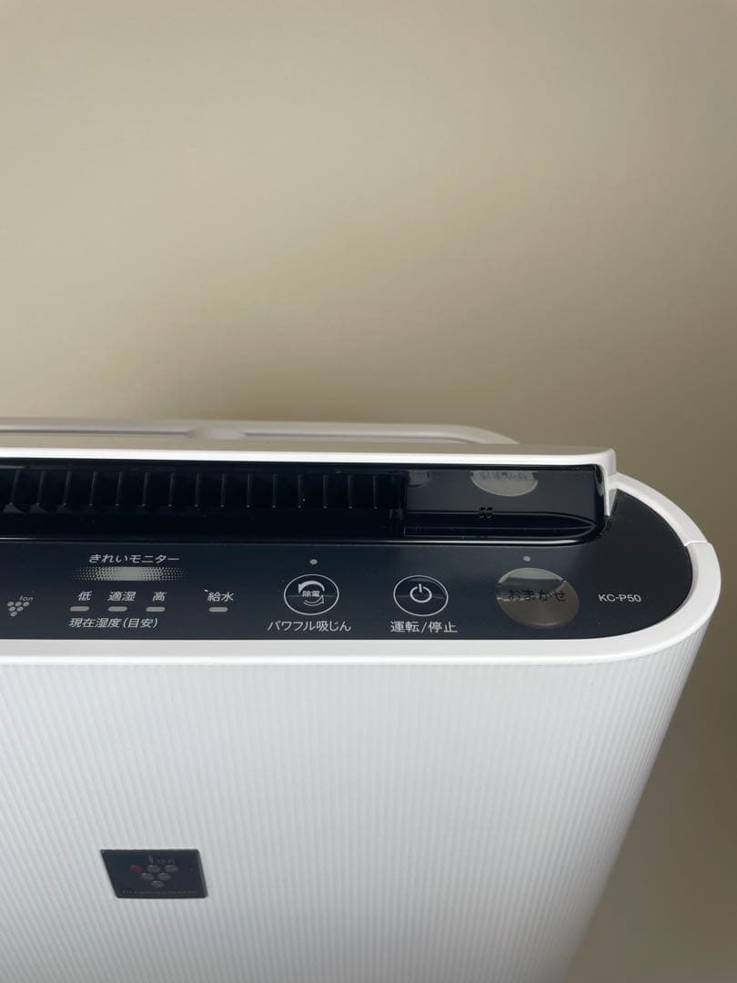 美品　シャープ 加湿空気清浄機 高濃度プラズマクラスター7000 2023年製