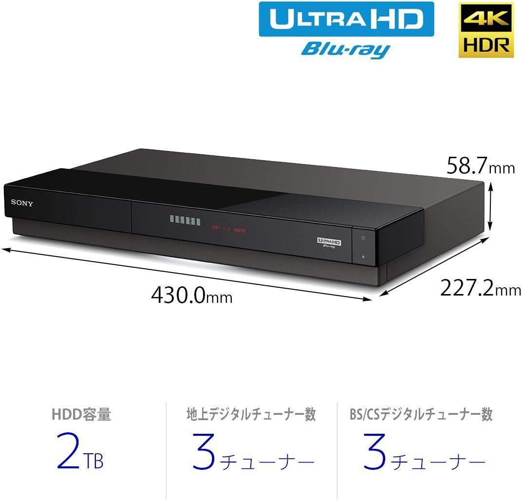 SONY！BDレコーダー！BDZ-FT2000 大容量2TB 3番組同時録画対応