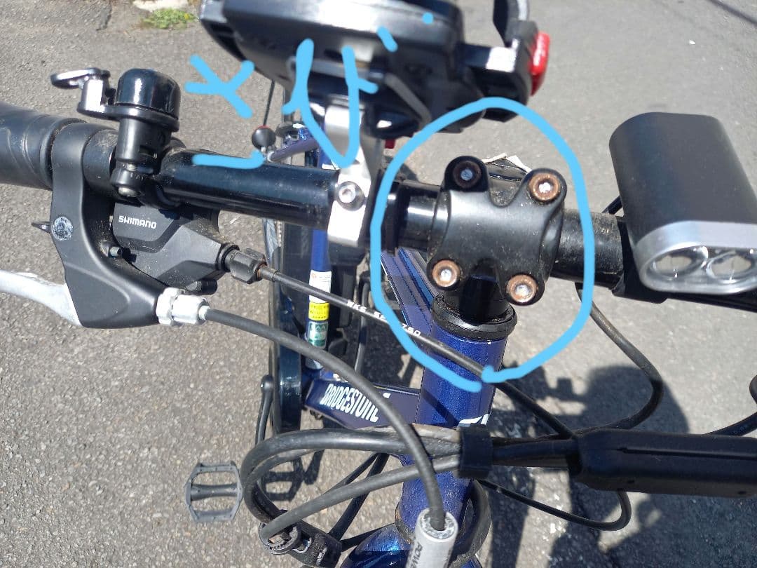 BRIDGESTONE 電動アシスト自転車 TB1e