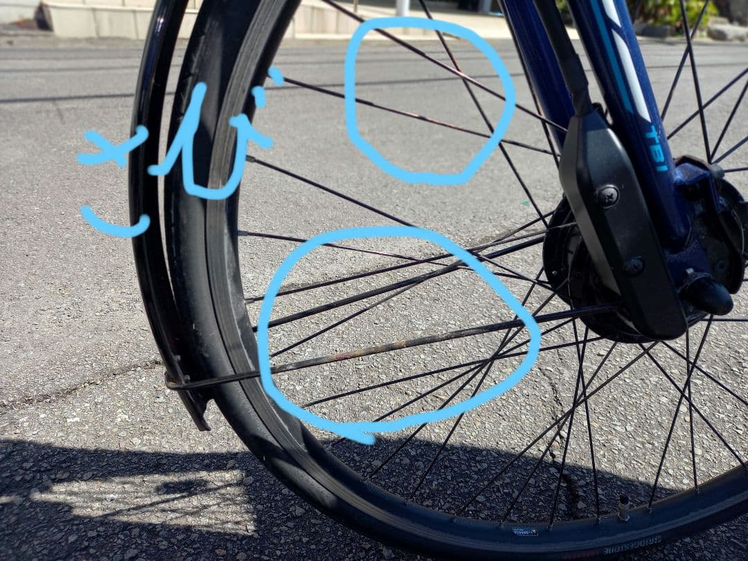 BRIDGESTONE 電動アシスト自転車 TB1e
