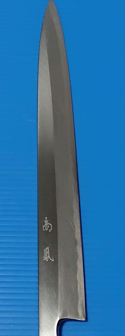 柳刃包丁 鋼製 木製柄 高鳳 御料理包丁 高級包丁 300mm 八角柄