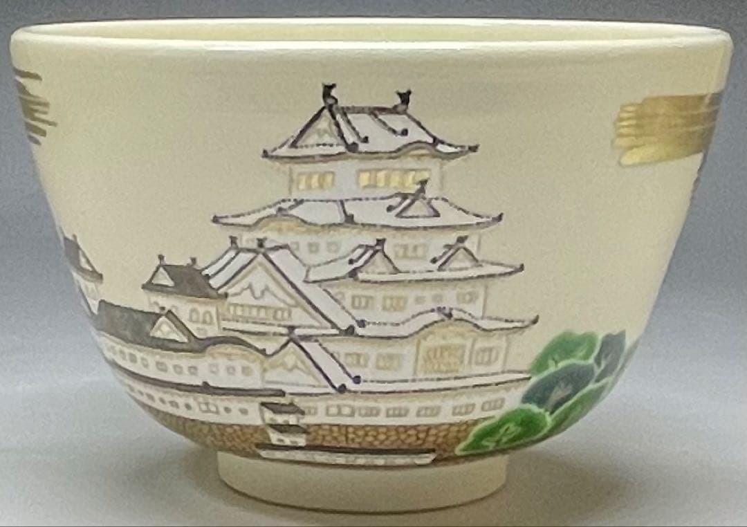 脇田雄峰　色絵　姫路城ノ画　平成大修理　茶碗　四方桟共箱　共布　栞　eb9151