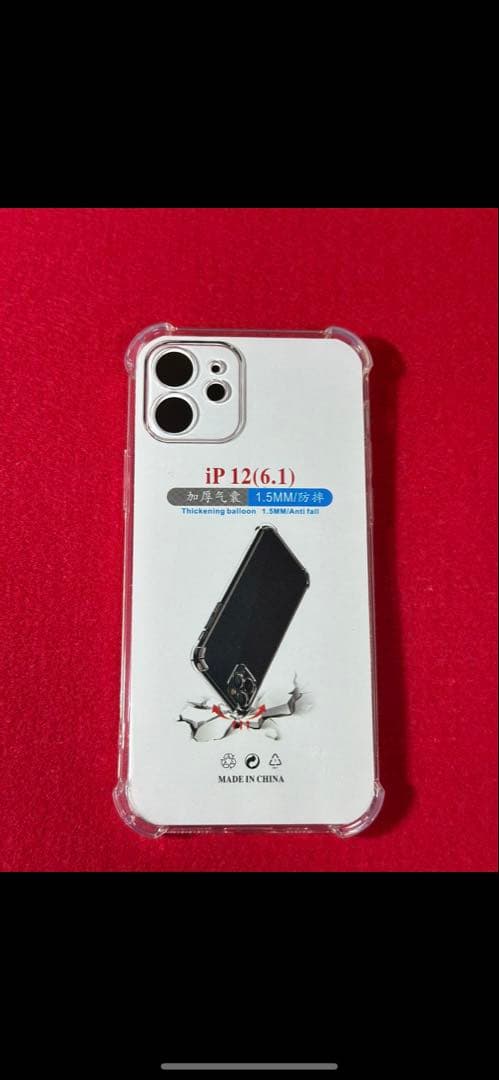 【8203】iPhone 12ブラック 128GB simフリー