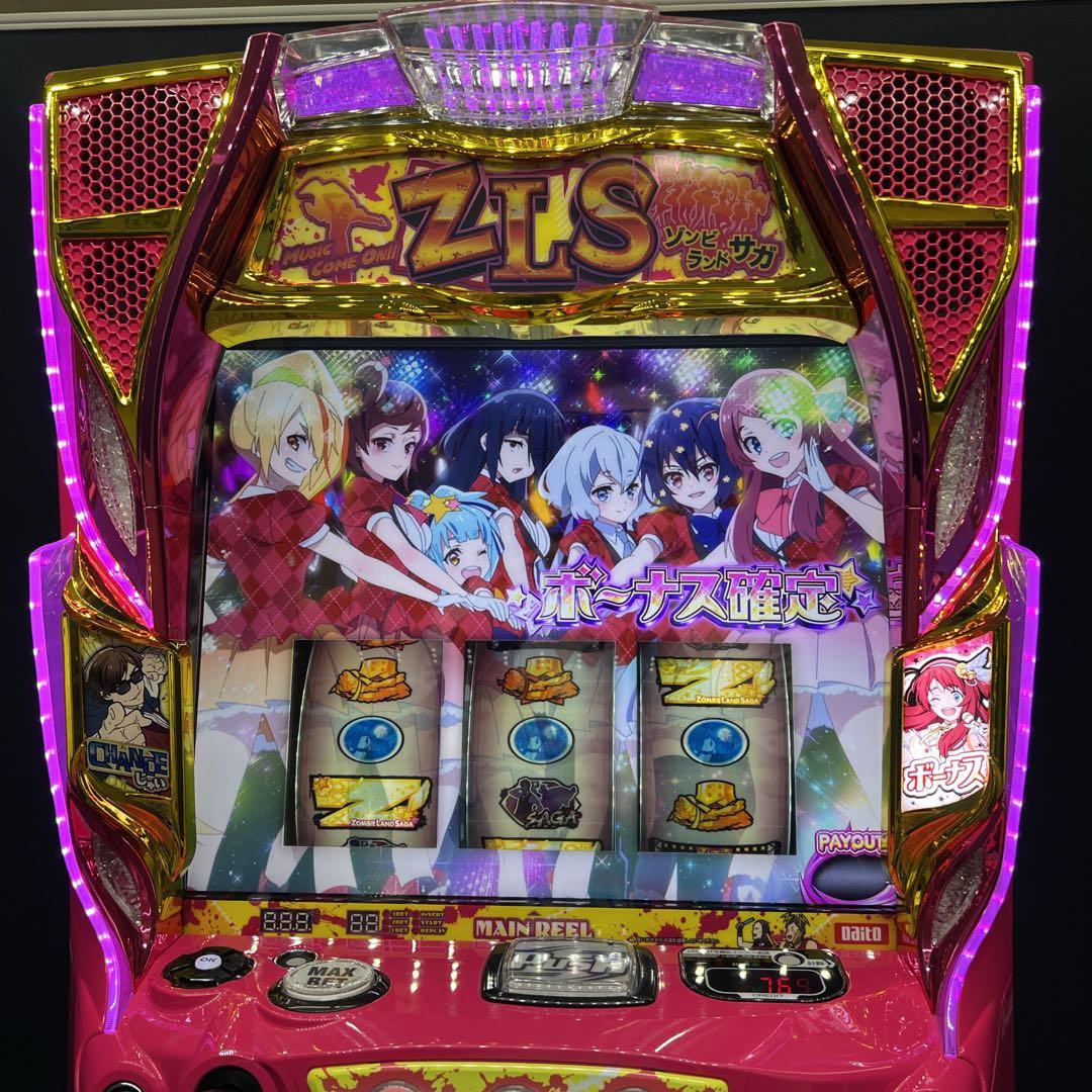 ゾンビランドサガ　スマスロ実機　簡易ユニット付　送料無料