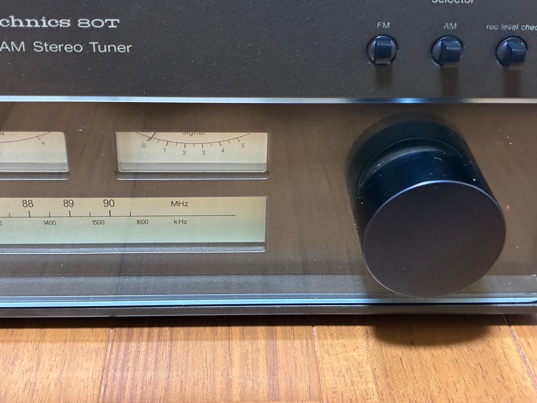 『美品』松下電器産業　TECHNICS ST-8080 FM/AMチューナー
