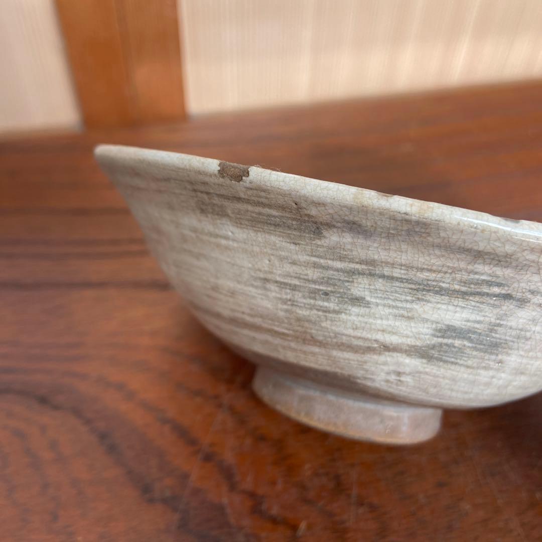 李朝古花三嶋茶碗