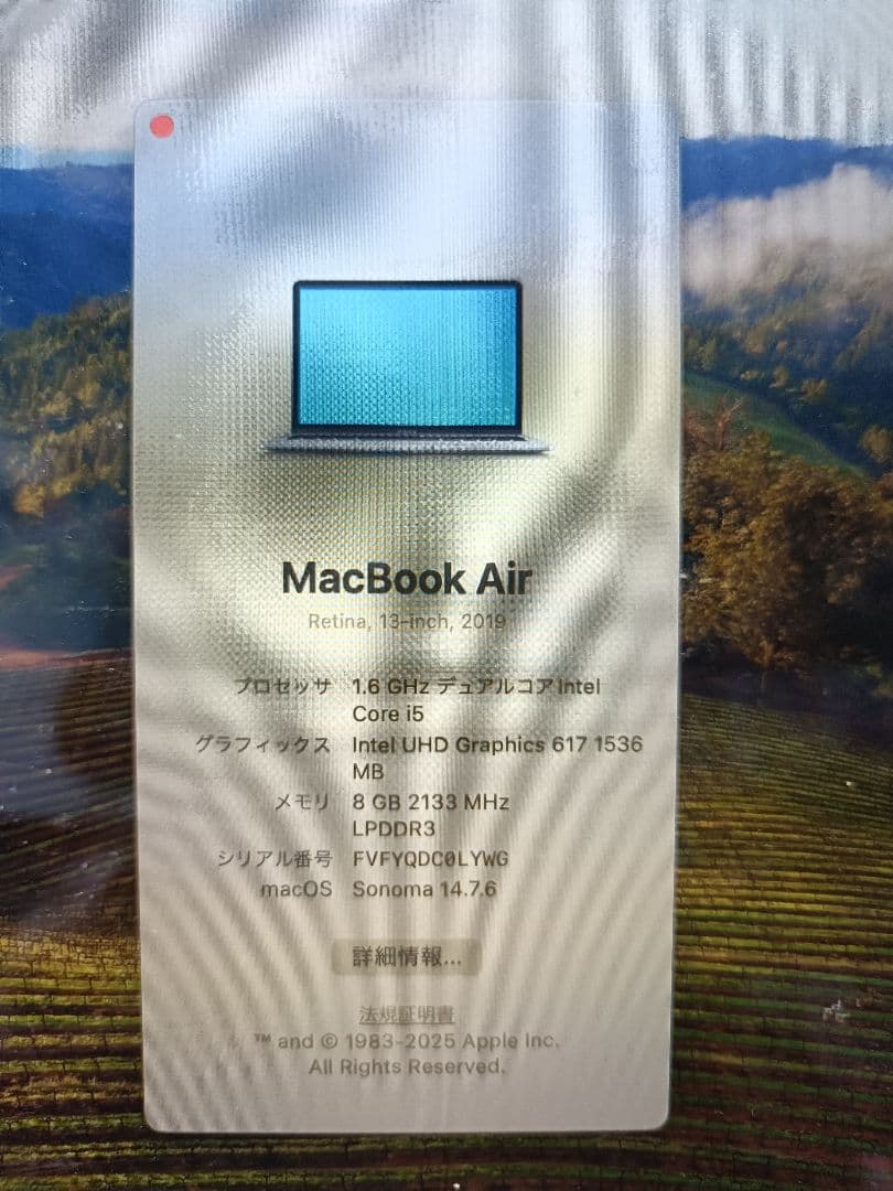 【Su Wai Htet】MacBook Air 2019スペースグレー