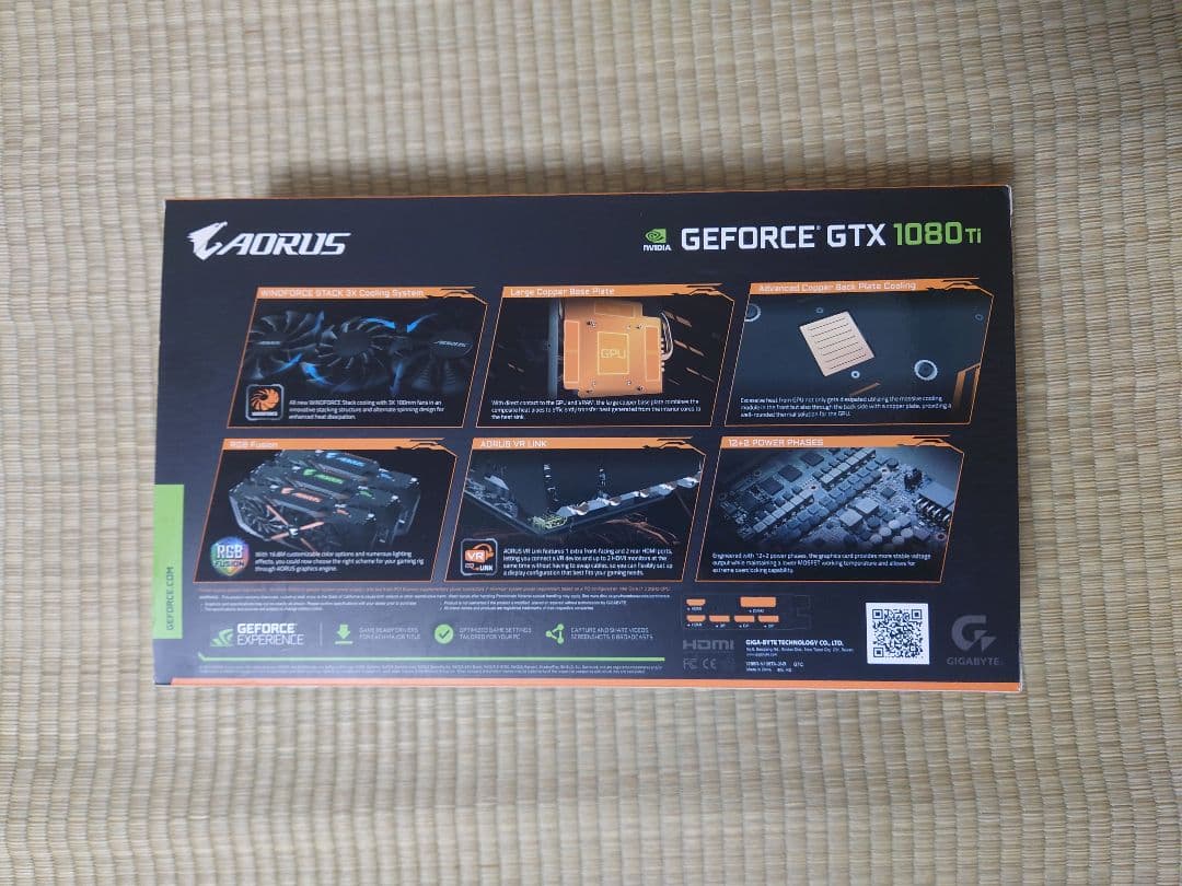 GTX1080Ti ギガバイト AORUS