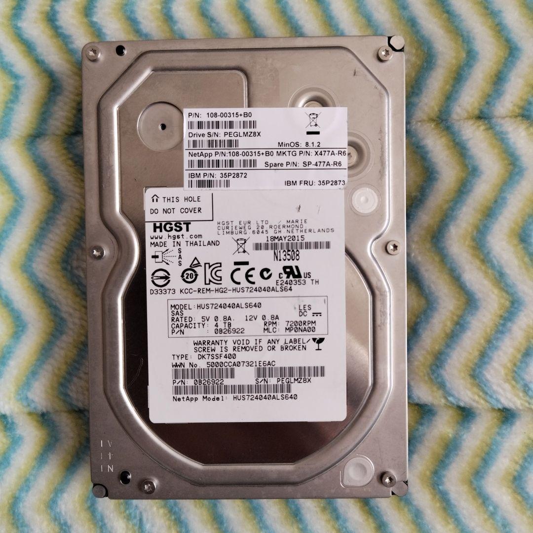 HGST HUS724040ALS640 4TB HDD SAS 2個セット