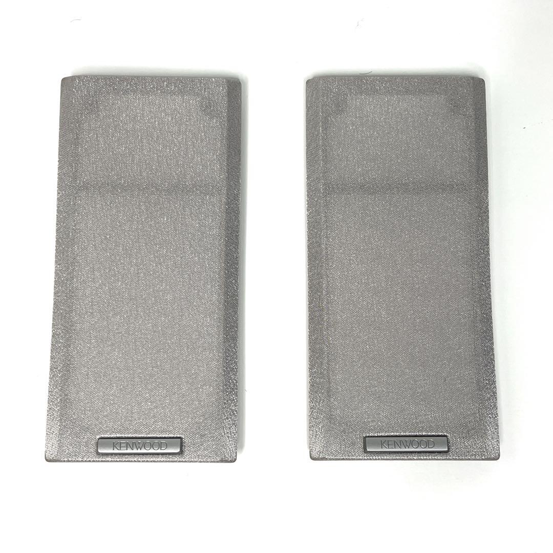 【美品】KENWOOD RD-ES7NETミニコンポ CD MDプレーヤー