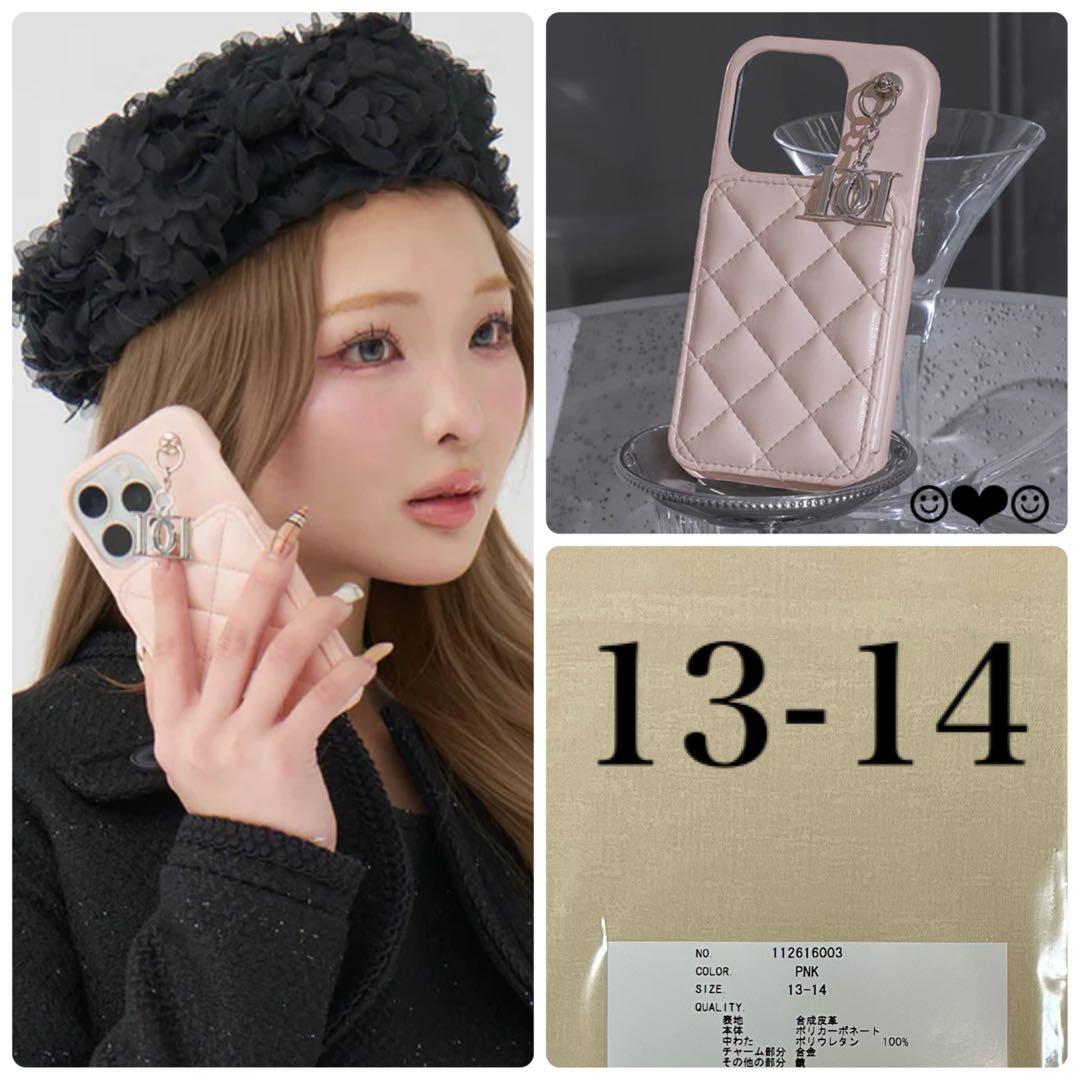 ダーリッチ♡キルティングミラーDDチャームiPhoneケース♡PNK♡13-14