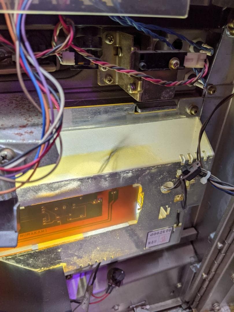 ダブルオーセブン ４号機　　ジャンク品　送料込み