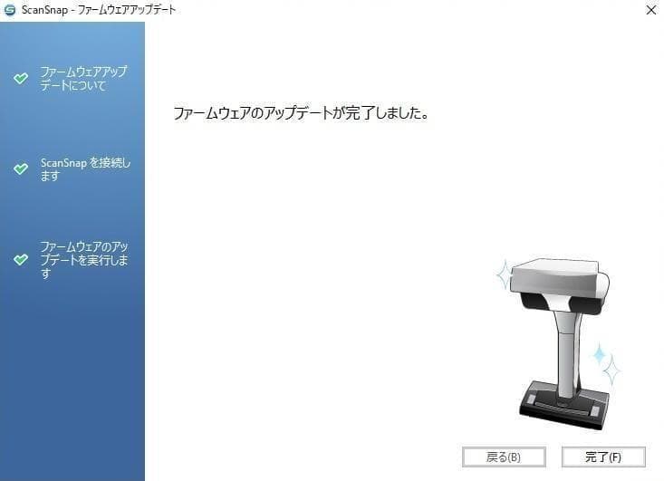 最終価格❗◆Win&Mac◆A3スキャナ◆ScanSnap SV600美品❗