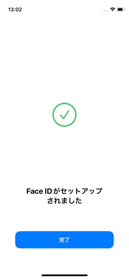 iPhone12 本体 Black 128GB SIMフリー
