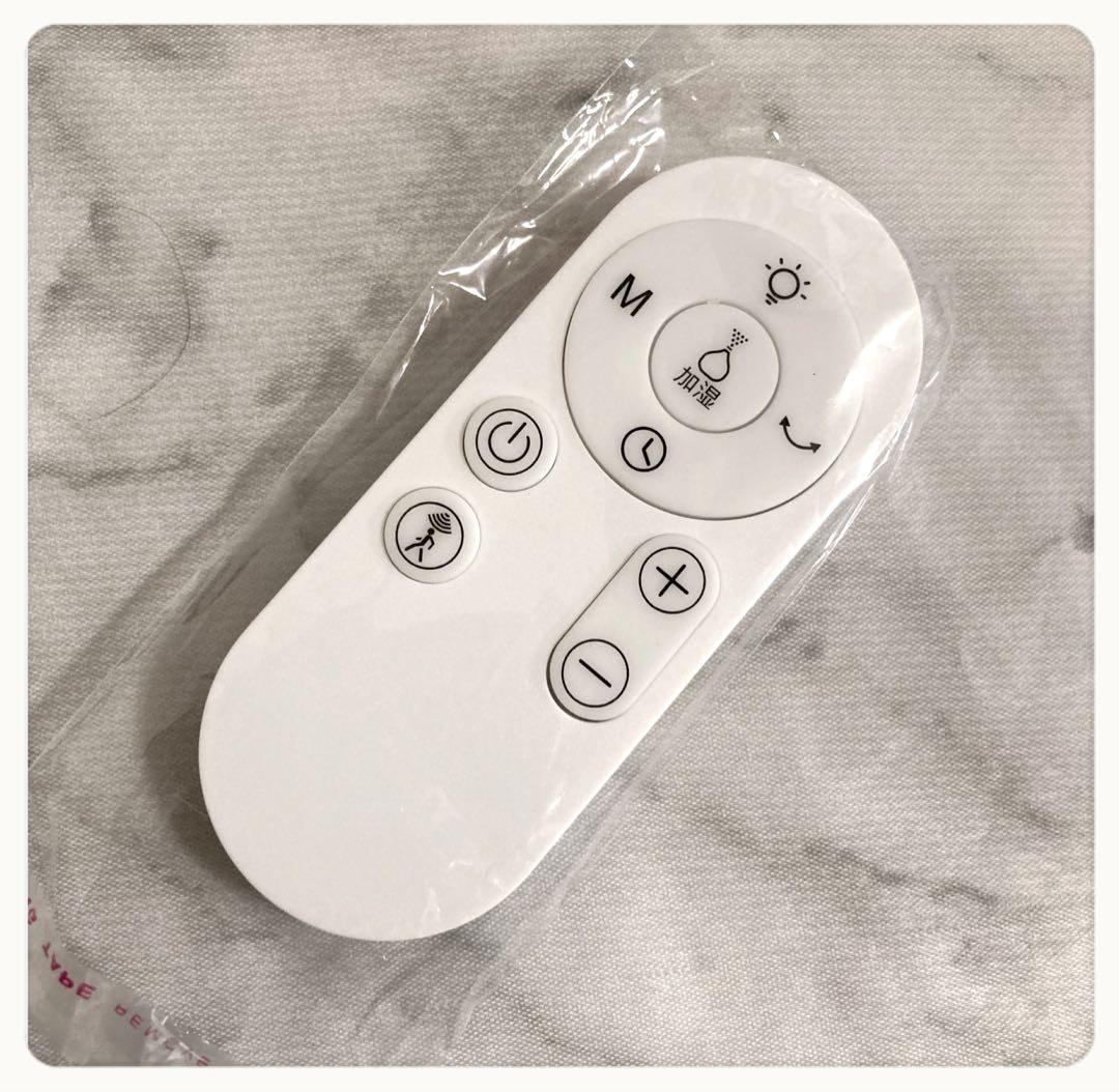 ꒰未使用꒱2way 加湿機能付き セラミック ファンヒーター 白