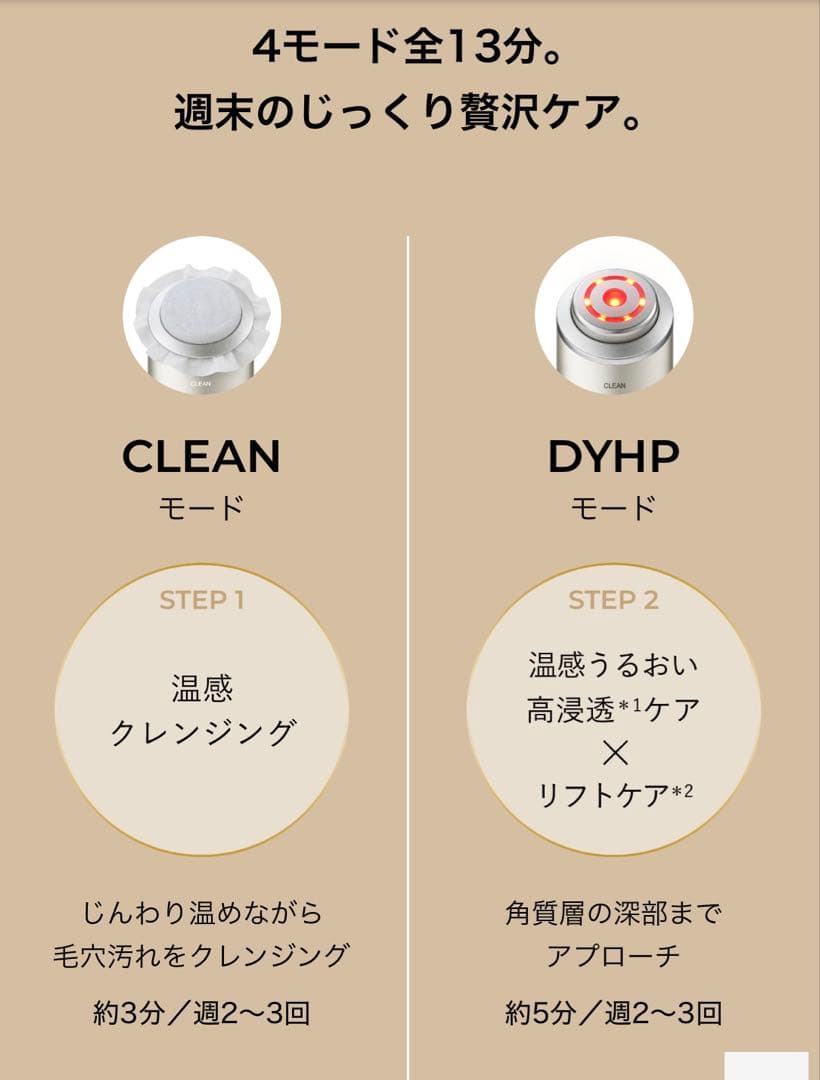 yu✩.*