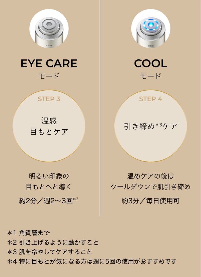 yu✩.*