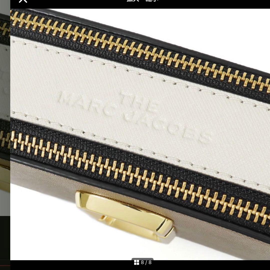 今だけセール‼️今日処分‼️結構綺麗】 MARC JACOBS スナップショット