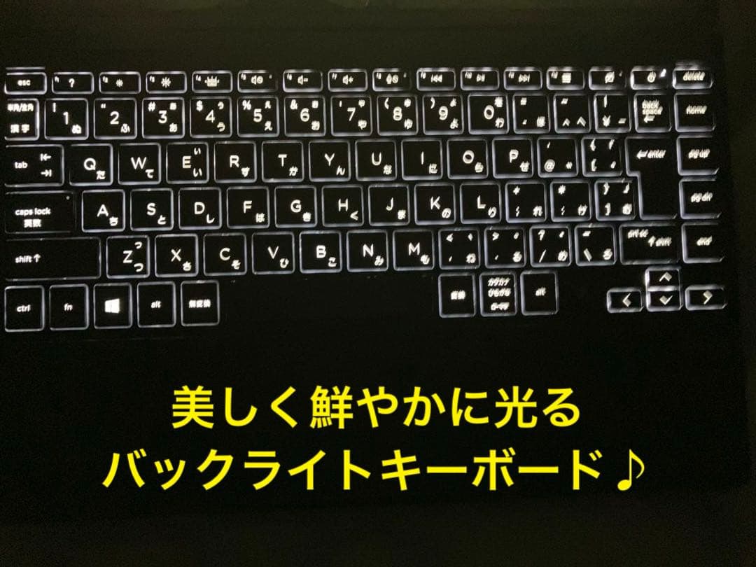 hp ENVY x360 ay1051AU 後期モデル　美品　Office付