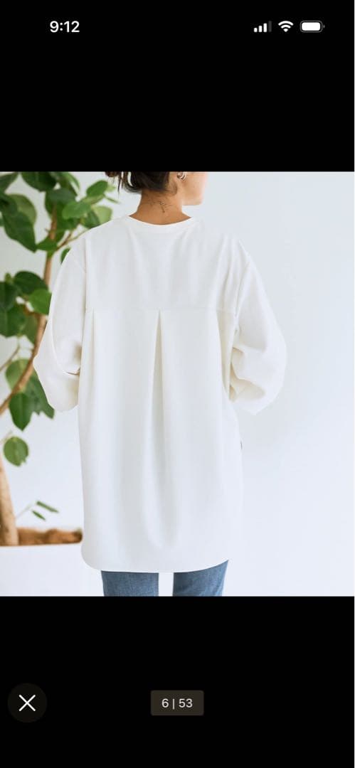BEARDSLEY Ｔブラウス　新品タグ付き　白　1